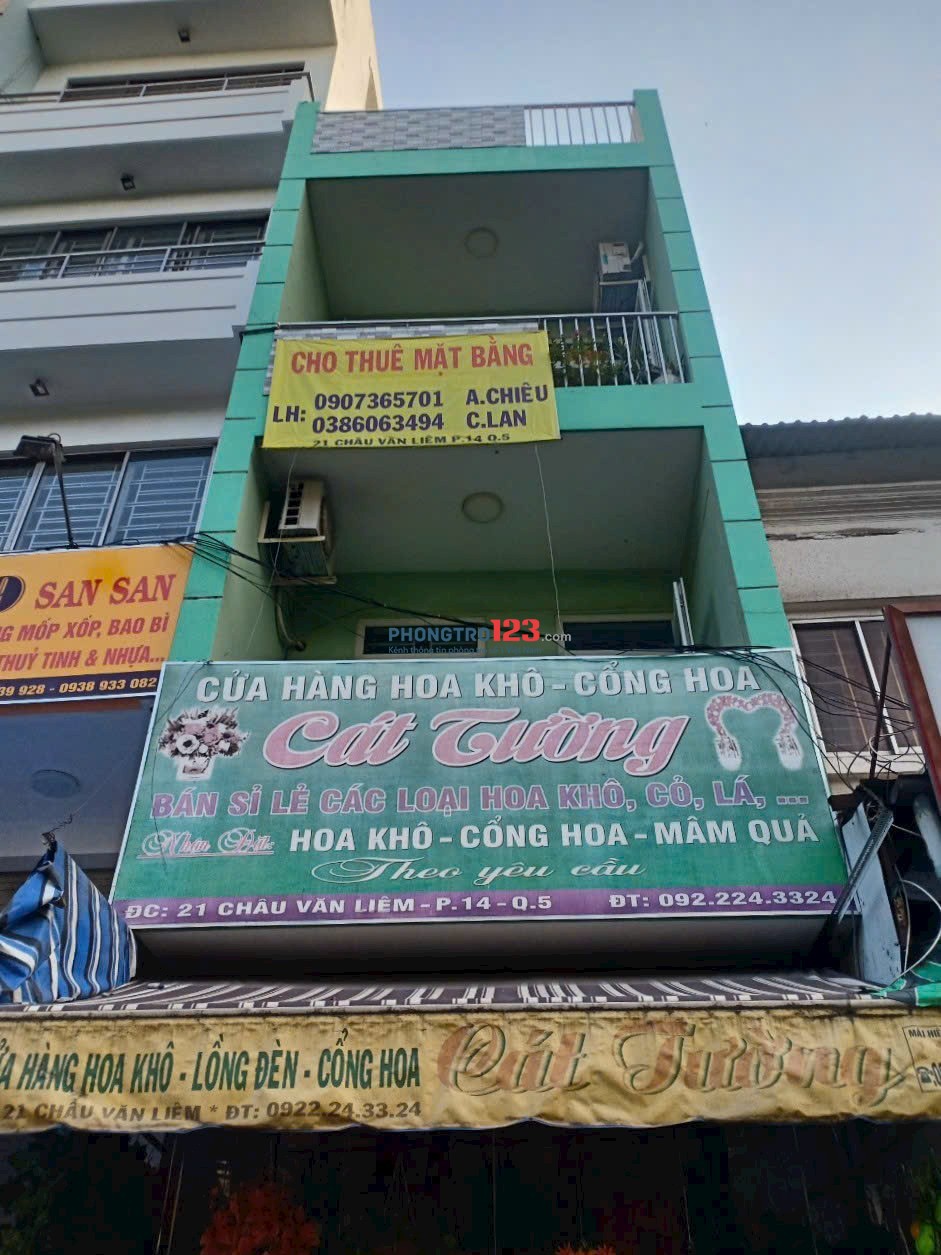 CHO THUÊ MẶT BẰNG MẶT TIỀN CHỢ LỚN (TP.HCM)