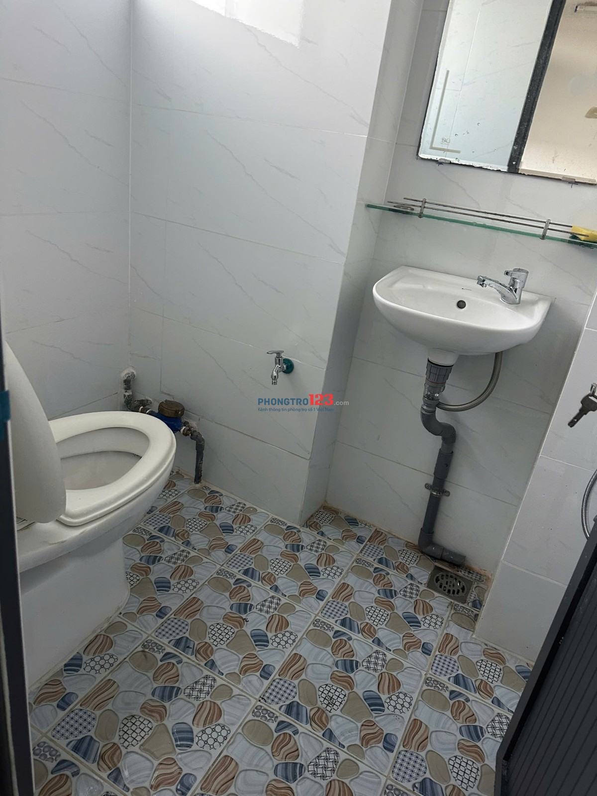 Mình đang trống 1 phòng diện tích 20m2, chung cư Bộ Công An đường số 3 Trần Não P. An Khánh