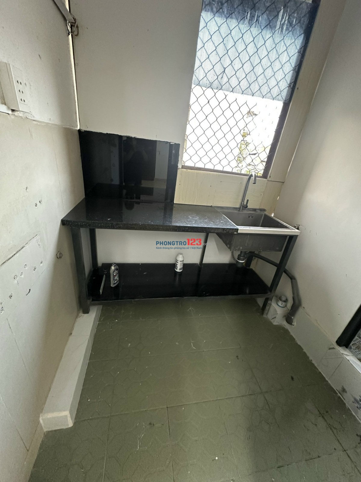 Mình đang trống 1 phòng diện tích 20m2, chung cư Bộ Công An đường số 3 Trần Não P. An Khánh