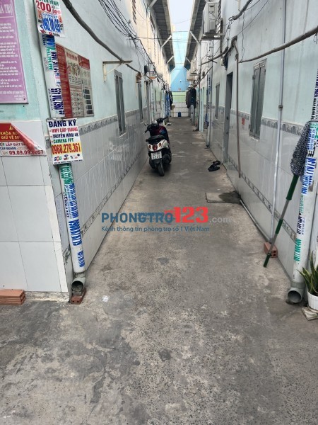 Cho thuê phòng vườn lài , an phú đông, quận 12