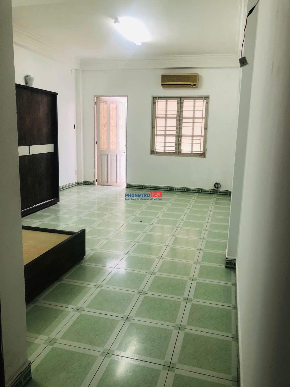 TÌM 1–2 BẠN NỮ Ở GHÉP – BÌNH THẠNH