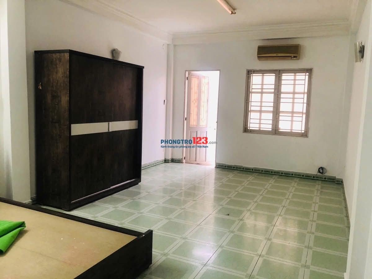 TÌM 1–2 BẠN NỮ Ở GHÉP – BÌNH THẠNH