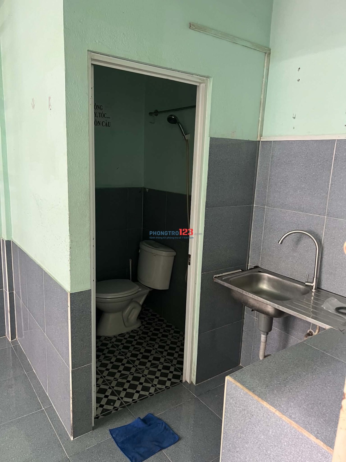 Cho thuê phòng trọ quận Bình Thạnh