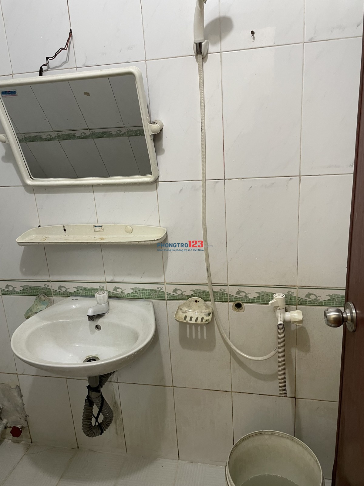 CHO THUÊ PHÒNG TRỌ GẦN TRƯƠNG ĐH HÙNG VƯƠNG, NỘI VỤ, VĂN LANG