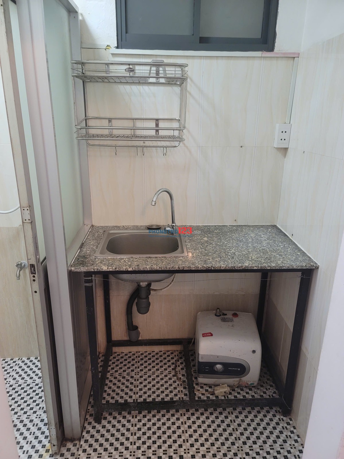 PHÒNG 16m2, Phan Văn Trị, P7, Quận 5