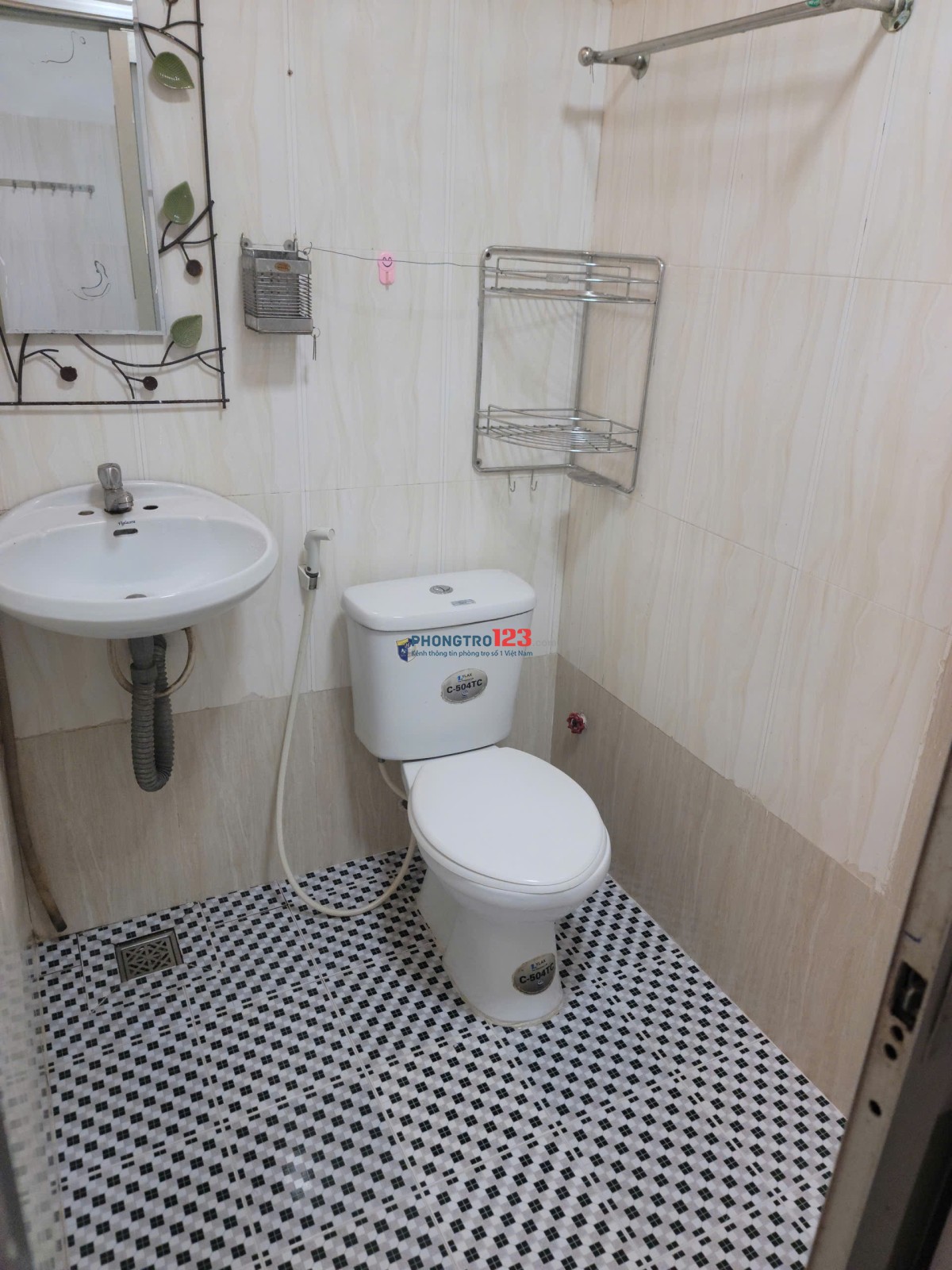PHÒNG 16m2, Phan Văn Trị, P7, Quận 5