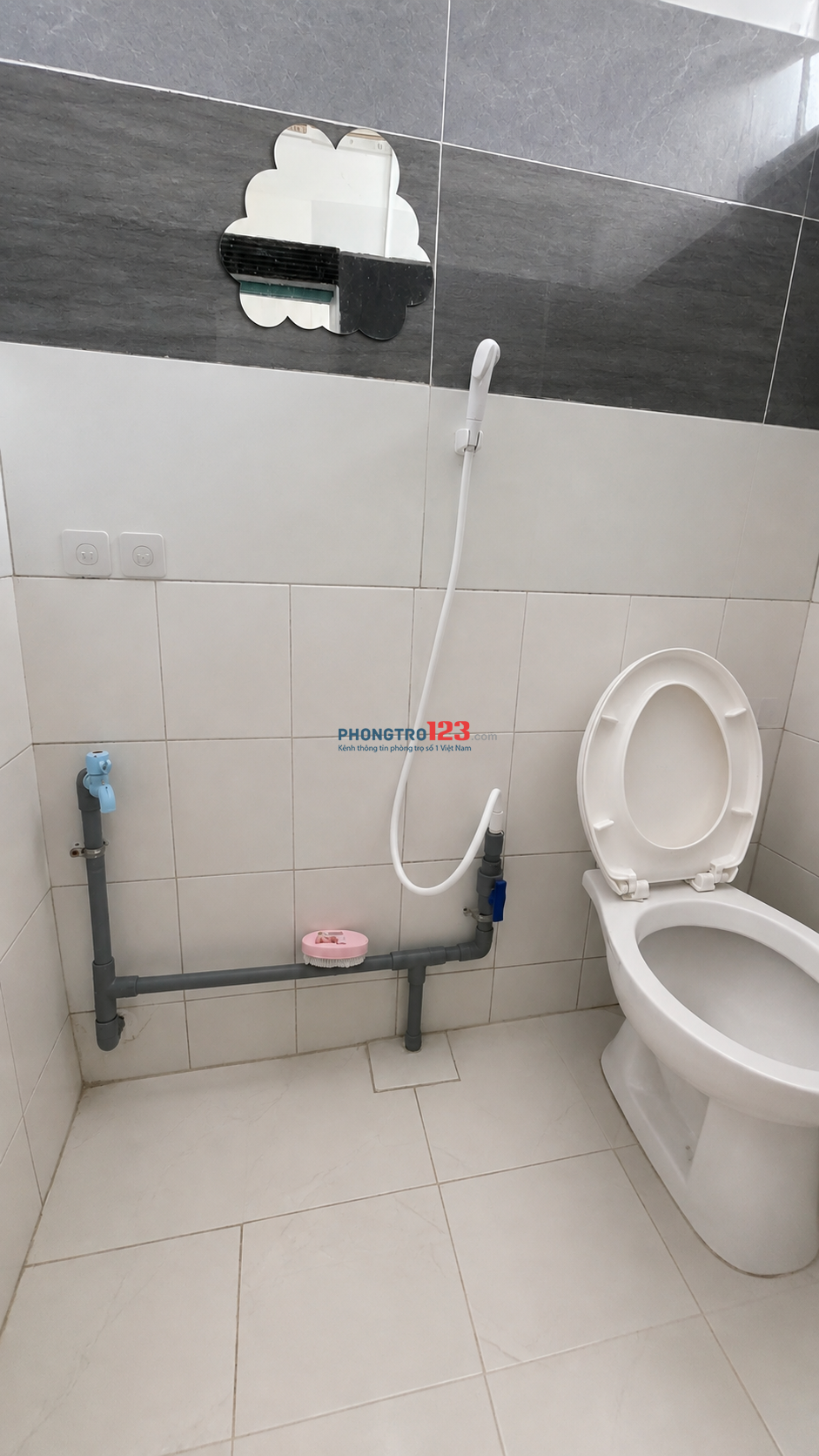 CHO THUÊ PHÒNG TRỌ GIÁ RẺ PHƯỜNG 7, BẾN TRE | GIÁ TỪ 900.000Đ/THÁNG