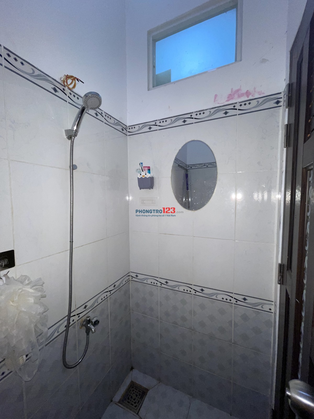Phòng trọ 2tr3 Tân Phú giá rẻ gần VHU, HUIT