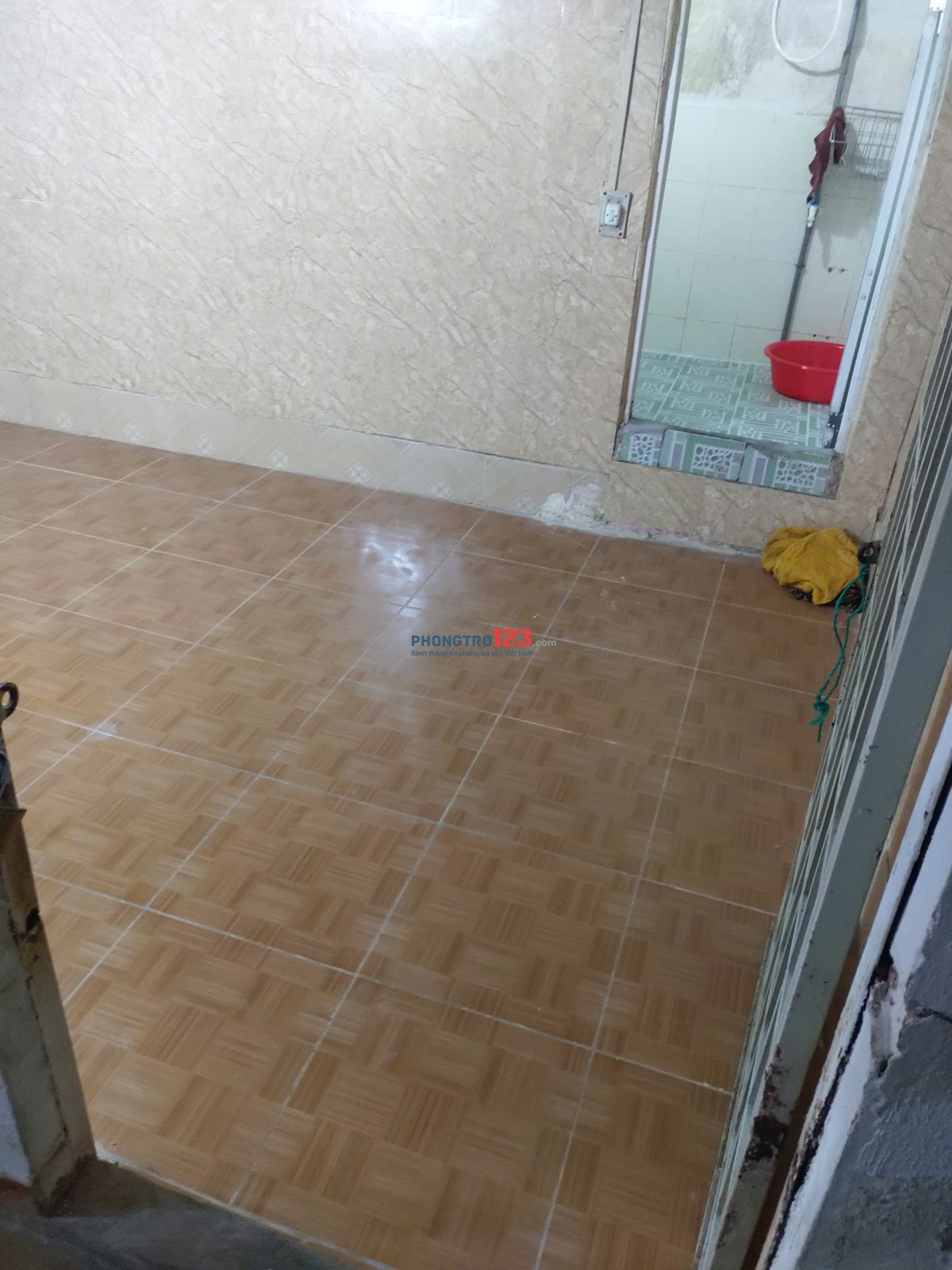 Cho thuê phòng trọ Phường Thạnh Mỹ Tây (Phường 25, Quận Bình Thạnh).