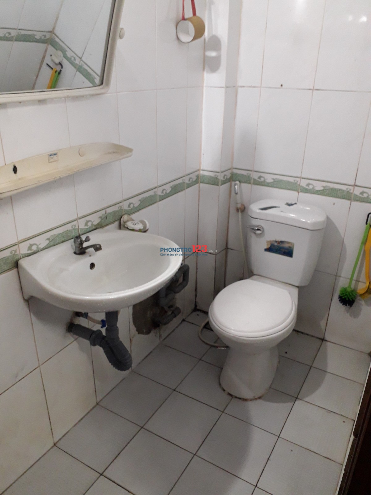 CHO THUÊ PHÒNG TRỌ GẦN TRƯƠNG ĐH HÙNG VƯƠNG, NỘI VỤ, VĂN LANG