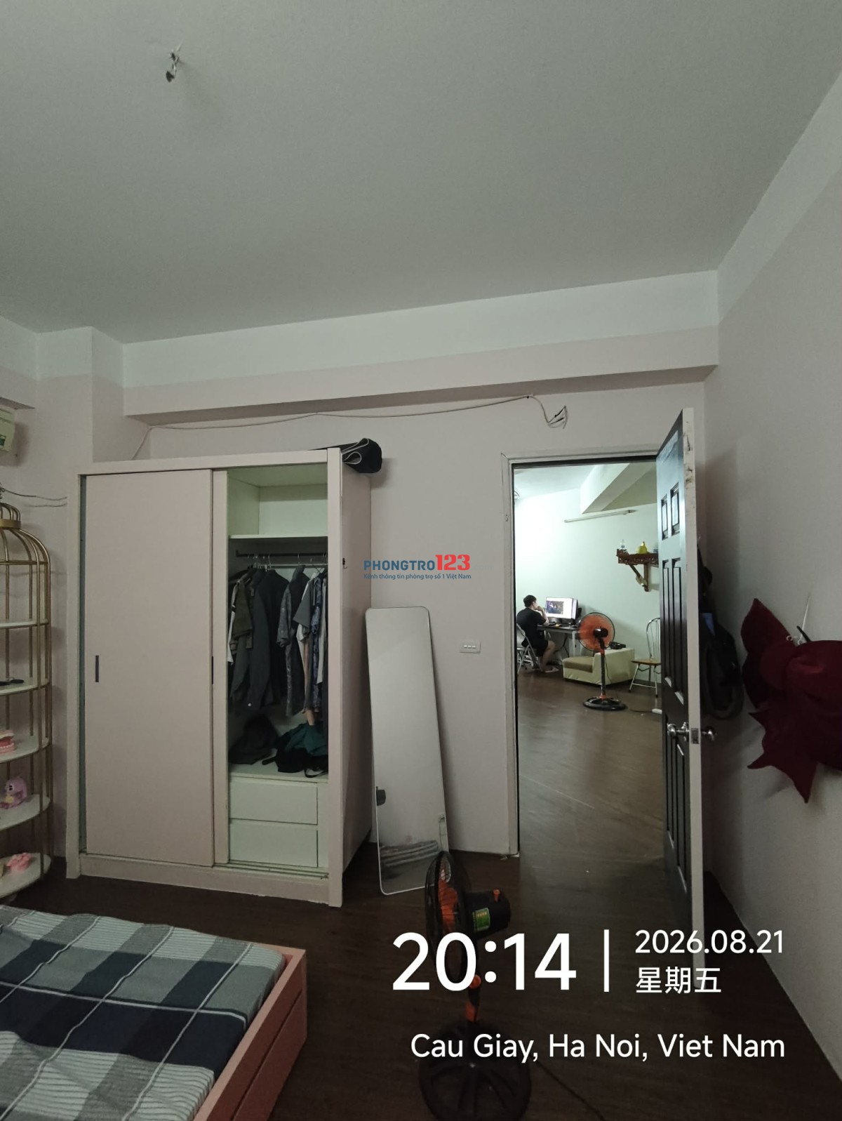 CHO THUÊ PHÒNG MASTER – CT1 TRẦN BÌNH, CẦU GIẤY