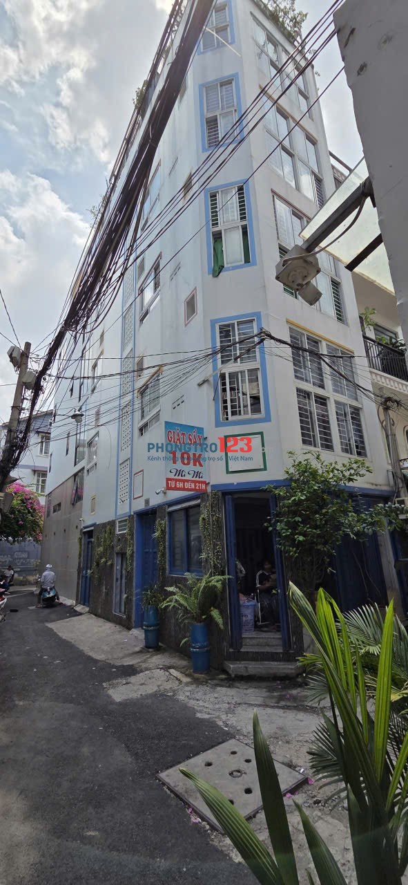 Mặt bằng nhỏ xinh góc 2 mặt đường 4m khu đông dân cư, Lê Lai P.Hạnh Thông (P3 Gò Vấp cũ) TPHCM