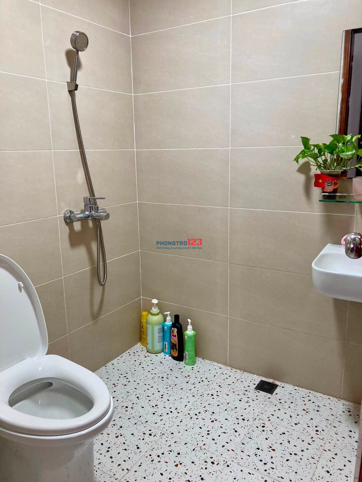 TÌM NỮ SHARE 1PN WC RIÊNG CC ANH TUẤN NHÀ BÈ
