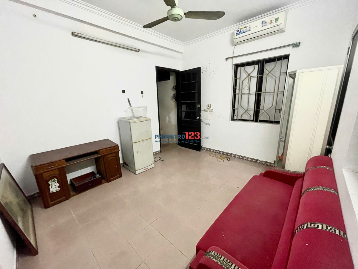 Cho thuê phòng trọ tại Ngõ 647 Kim Ngưu, Hai Bà Trưng, Hà Nội (Cầu Mai Động), gần trường đại học