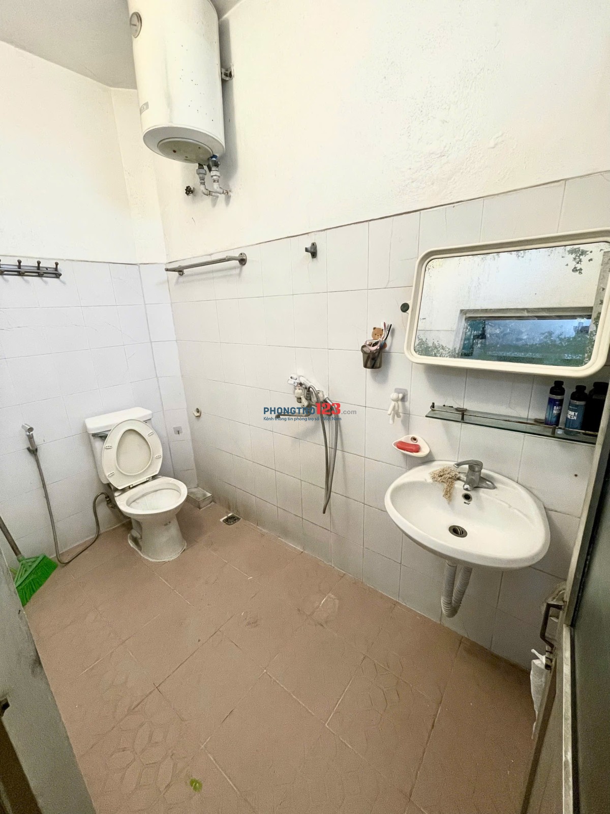 Cho thuê phòng trọ tại Ngõ 647 Kim Ngưu, Hai Bà Trưng, Hà Nội (Cầu Mai Động), gần trường đại học