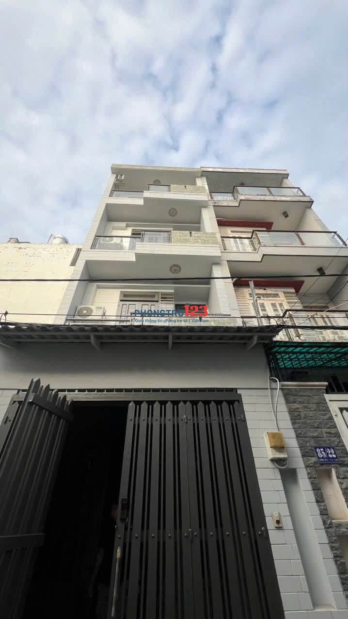 ️‍HOT️‍Phòng trọ có ban công giá rẻ tại gò vấp
